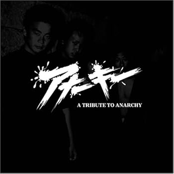 【中古】A TRIBUTE TO ANARCHY