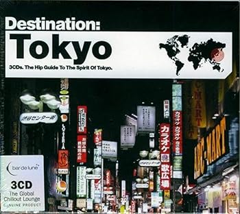 【中古】Destination: Tokyo|スカーレット2021