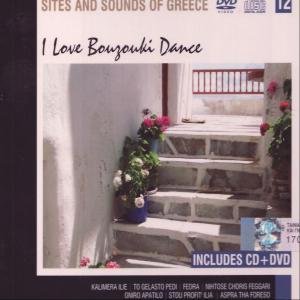 【中古】I Love Bouzouki Dance