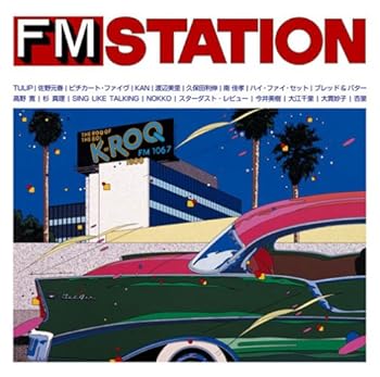 【中古】FM STATION J-POP版/ソニー・ミュージック編)｜スカーレット2021