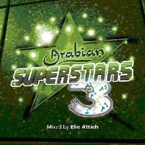 【中古】Arabian Superstars 3 (Dlx) 11,201円