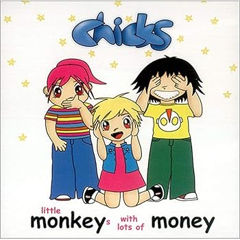 【中古】Daria [7 inch Analog]