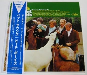 【中古】ペット・サウンズ・アナログ [Analog]