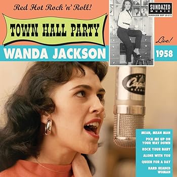 【中古】Live at Town Hall Party 1958 [Analog]