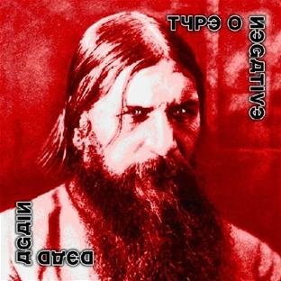 【中古】Dead Again (Bonus Dvd) [12 inch Analog]｜スカーレット2021