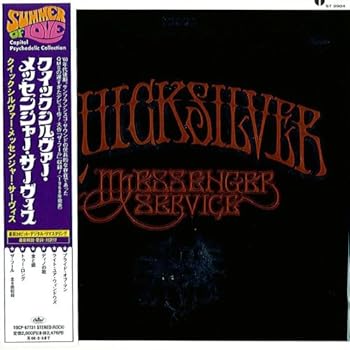 【中古】Quicksilver Messenger Service