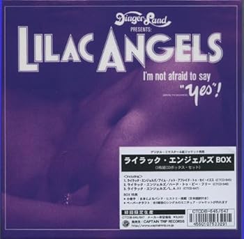 【中古】ライラック・エンジェルズBOX (LILAC ANGELS BOX)