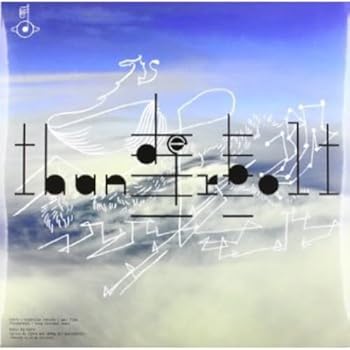 【中古】BIOPHILIA REMIX SERIES 5[ANALOG]｜スカーレット2021