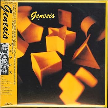 【中古】ジェネシス(紙ジャケット仕様) 55,885円