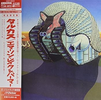 【中古】タルカス(紙ジャケット仕様)|スカーレット2021
