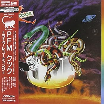 【中古】クック(紙ジャケット仕様)