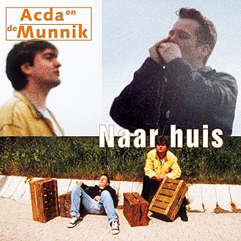 【中古】Naar Huis - Limited 180-Gram Translucent Blue Colored Vinyl [Analog]