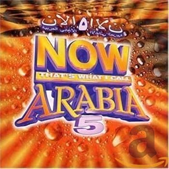 【中古】Now Arabia : That's What I Cal