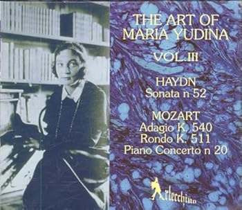 【中古】Art of Maria Yudina 3｜スカーレット2021