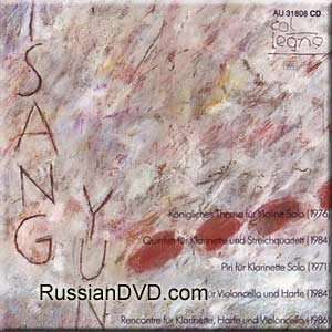 【中古】Royal Theme for Solo Violin
