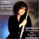 【中古】Israeli Connection