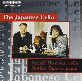【中古】Japanese Cello｜スカーレット2021
