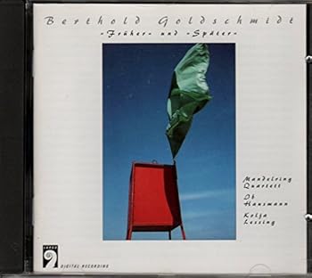 【中古】String Quartet / Piano Sonata
