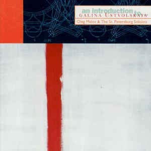 【中古】Introd to Galina Ustvolskaya
