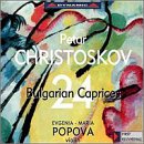 【中古】Bulgarian Caprices (24)|スカーレット2021