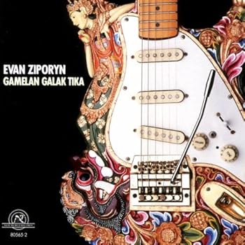 【中古】Gamelan Galak Tika