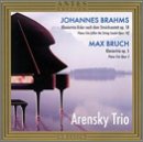 【中古】Trio Piano/Trio Piano Opus. 5