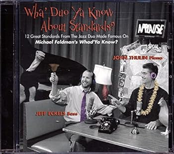 【中古】Wha' Duo Ya Know About Standards