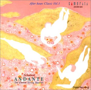 【中古】シューベルト:アンダンテ 17,134円