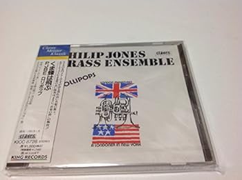 【中古】くまばちは飛ぶ-PJBE・ロリポップ