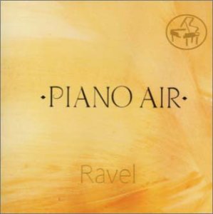 【中古】Piano Air～ラヴェル