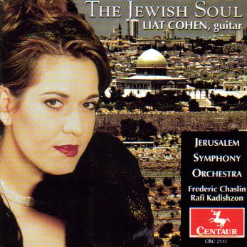 【中古】Jewish Soul|スカーレット2021