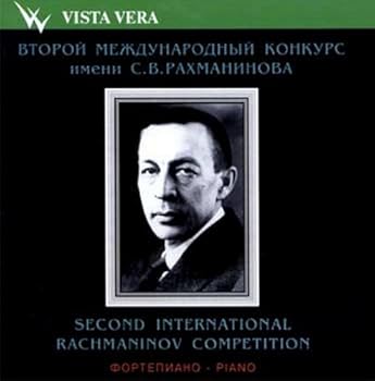 【中古】Int. Rach Piano Competition 2
