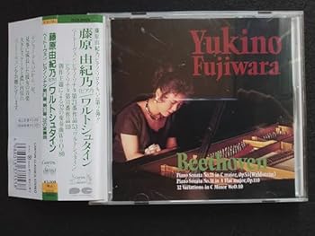 【中古】ベートーヴェン:Pソナタ21番|スカーレット2021