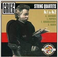 【中古】String Quartets 1 & 2|スカーレット2021