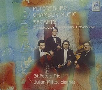【中古】Petersburg Chamber Music Secrets