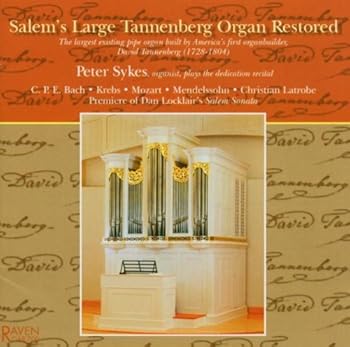 【中古】Plays the Dedication Recital