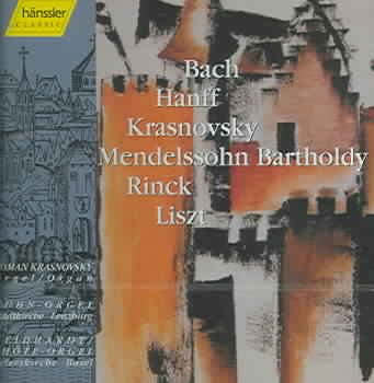 【中古】Roman Krasnovsky Plays Organ