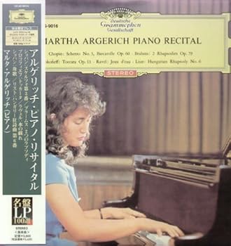 【中古】アルゲリッチ・デビュー・リサイタル [Analog]｜スカーレット2021