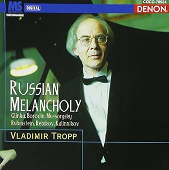 【中古】ロシアン・メランコリー~ロシア・ピアノ小品集-2 20,810円