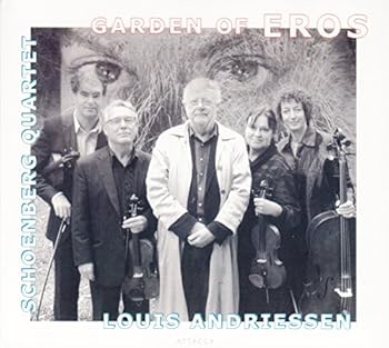 【中古】Garden of Eros (Dig)