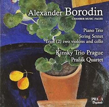 【中古】Borodin: Chamber Music Vol 3 13,349円