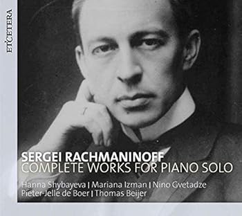 【中古】Works for Piano Solo