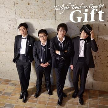 【中古】Gift|スカーレット2021