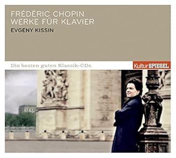 【中古】Kulturspiegel: Kissin 11,118円