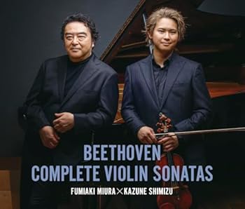 【中古】ベートーヴェン：ヴァイオリン・ソナタ全集(ALBUM4枚組)｜スカーレット2021