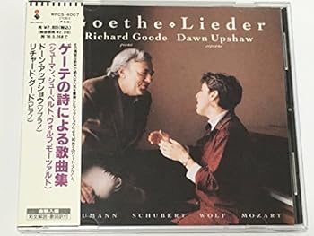【中古】ゲーテの詩による歌曲集