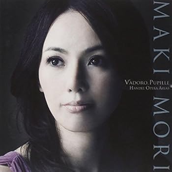 【中古】麗しき瞳よ~ヘンデル・アリア集