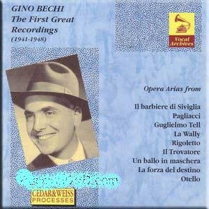 【中古】First Great Recordings