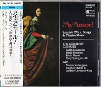 【中古】アイ・アモール!17世紀スペインの歌曲と舞台音楽|スカーレット2021