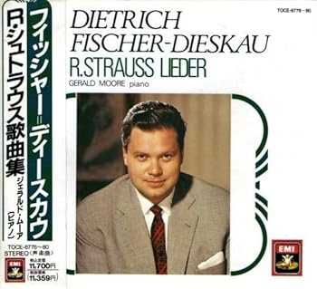 【中古】フィッシャー\u003dディースカウ大全集/R.シュトラウス歌曲集
